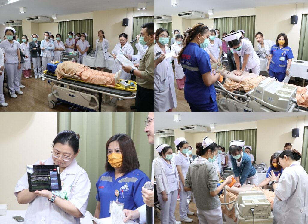 โรงพยาบาลลานนา จัดอบรมเชิงปฏิบัติการ “การช่วยชีวิตขั้นสูง” ACLS