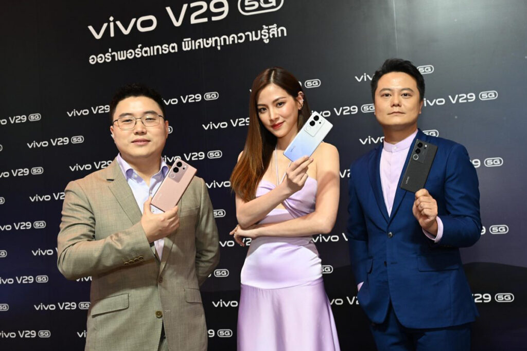 vivo เปิดตัว V29 5G เนรมิตภาพพอร์ตเทรตล้ำไปอีกขั้นกับ Aura Light Portrait 2.0 เผยทุกเฉดแห่งสีสัน โดดเด่นด้วยสุนทรียศาสตร์แห่งดีไซน์ ชูประสิทธิภาพทรงพลัง