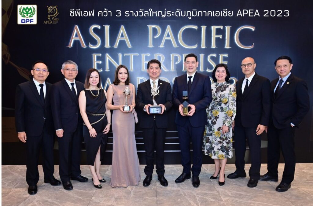Enterprise Awards 2023 ตอกย้ำความเป็นผู้นำด้านนวัตกรรมอาหาร