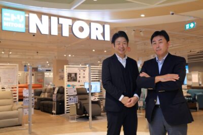 อันดับ 1 จากญี่ปุ่น ‘NITORI’ แบรนด์เฟอร์นิเจอร์และสินค้าตกแต่งบ้านชื่อดัง เตรียมเปิด Flagship Store แห่งแรก 31 ส.ค. 66 นี้ที่เซ็นทรัลเวิลด์