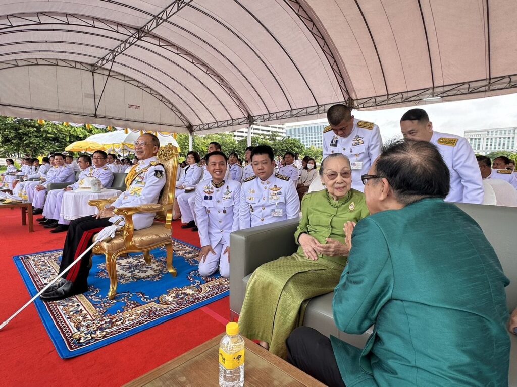 พลเอก พระวรวงศ์เธอ พระองค์เจ้าเฉลิมศึกยุคล หม่อมเจ้าอุทัยกัญญา ภานุพันธุ์ เสด็จ เป็นองค์ประธาน ในวันสื่อสารแห่งชาติ 4 สิงหาคม 2567