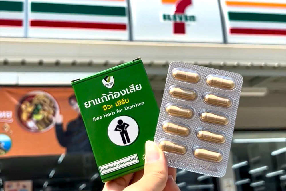 ทำไมยาแก้ท้องเสีย “จิวะเฮิร์บ” ถึงกลายเป็นยาแก้ท้องเสียอันดับหนึ่งใน 7-Eleven