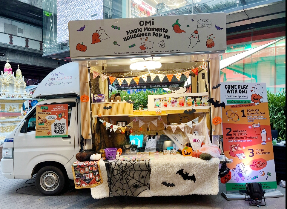 Omi แอปหาคู่อันดับหนึ่ง จัดงาน Halloween ! พาเหล่าวัยรุ่นไปตามหา “รักไม่หลอก” กับ Bird Eye View กลางสยามเซ็นเตอร์