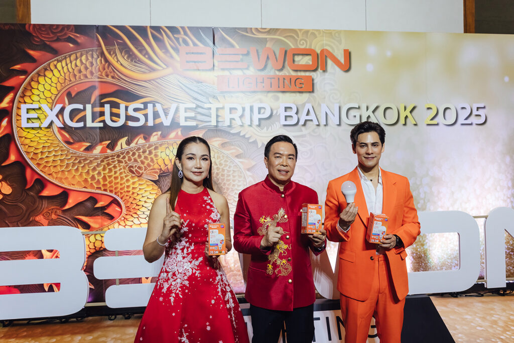 Bewon Lighting เปิดตัว ซี-ศิวัฒน์ พรีเซนเตอร์คนแรก พร้อมจับคู่ผลิตภัณฑ์ใหม่ หลอดไฟ LED C5 (Series5) มั่นใจรายได้โตกว่า 20%