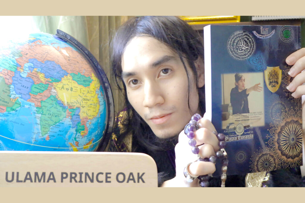 หนังสือ Prince of Eurasia; Mystic Papa Islammirza Oak’s Oakleyski Order ของคุณอิสลามมีร์ซา นักบวชอิสลามซุนนีซูฟี