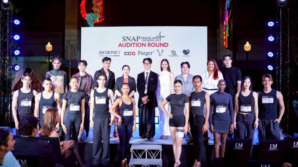 “เวที TOP MODEL ในฝันแห่งปี! Snap Thailand Top Model 2025 เปิดฉากออดิชั่นกลางกรุงเทพฯ คนสมัครทะลักกว่า 1,000 ชีวิต ชิงตำแหน่งไอคอนแห่งวงการแฟชั่น! คนแรกของ Snap Thailand “