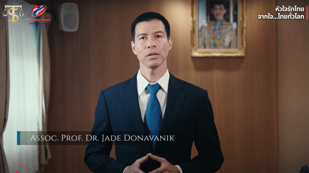 นักวิชาการไทย-คนไทยทั่วโลก รวมพลังโต้สงครามข่าวสารกัมพูชา จัดทำวิดีโอ 10 ภาษา สื่อสารความจริงสู่สากล