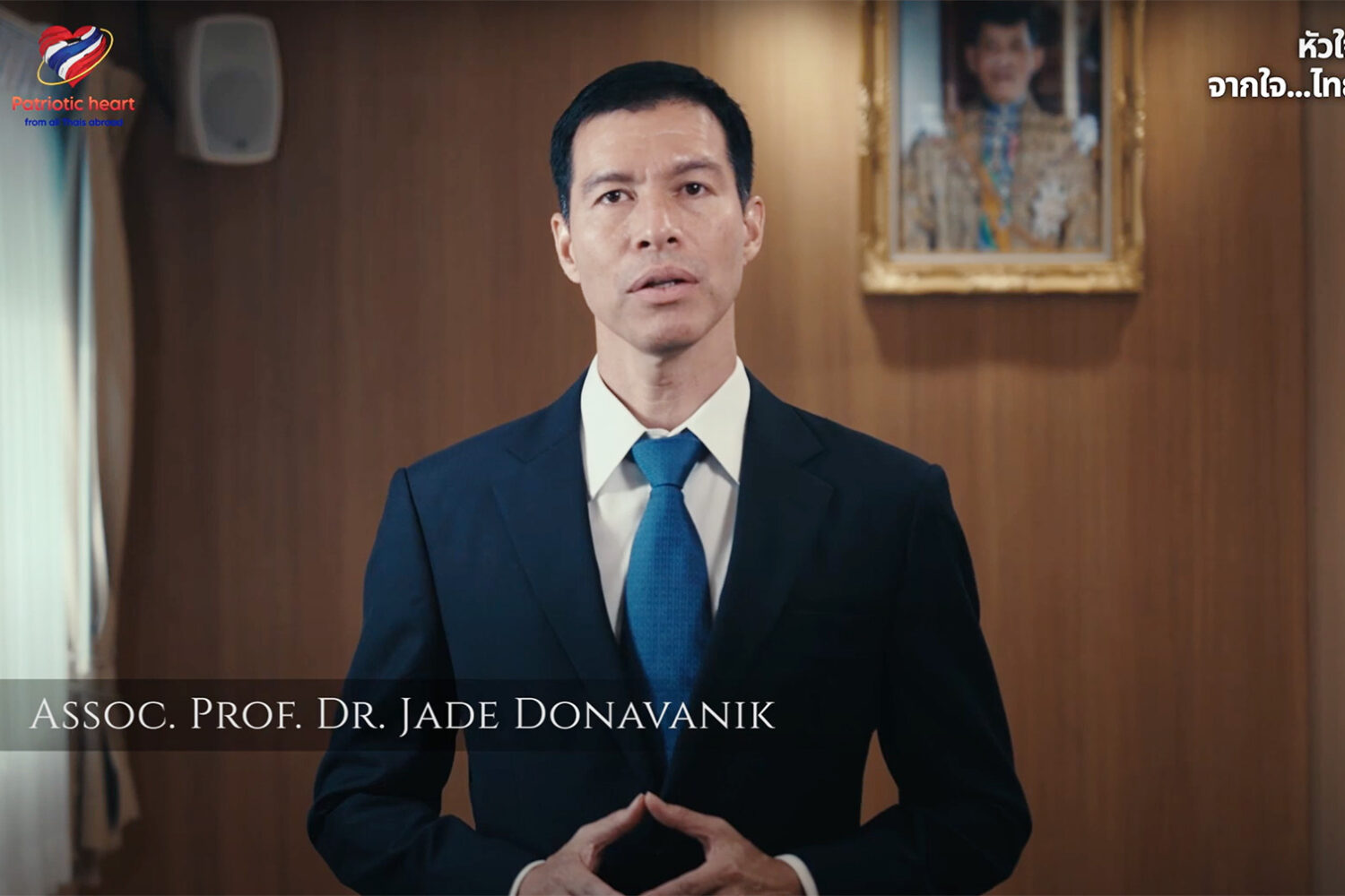 นักวิชาการไทย-คนไทยทั่วโลก รวมพลังโต้สงครามข่าวสารกัมพูชา จัดทำวิดีโอ 10 ภาษา สื่อสารความจริงสู่สากล