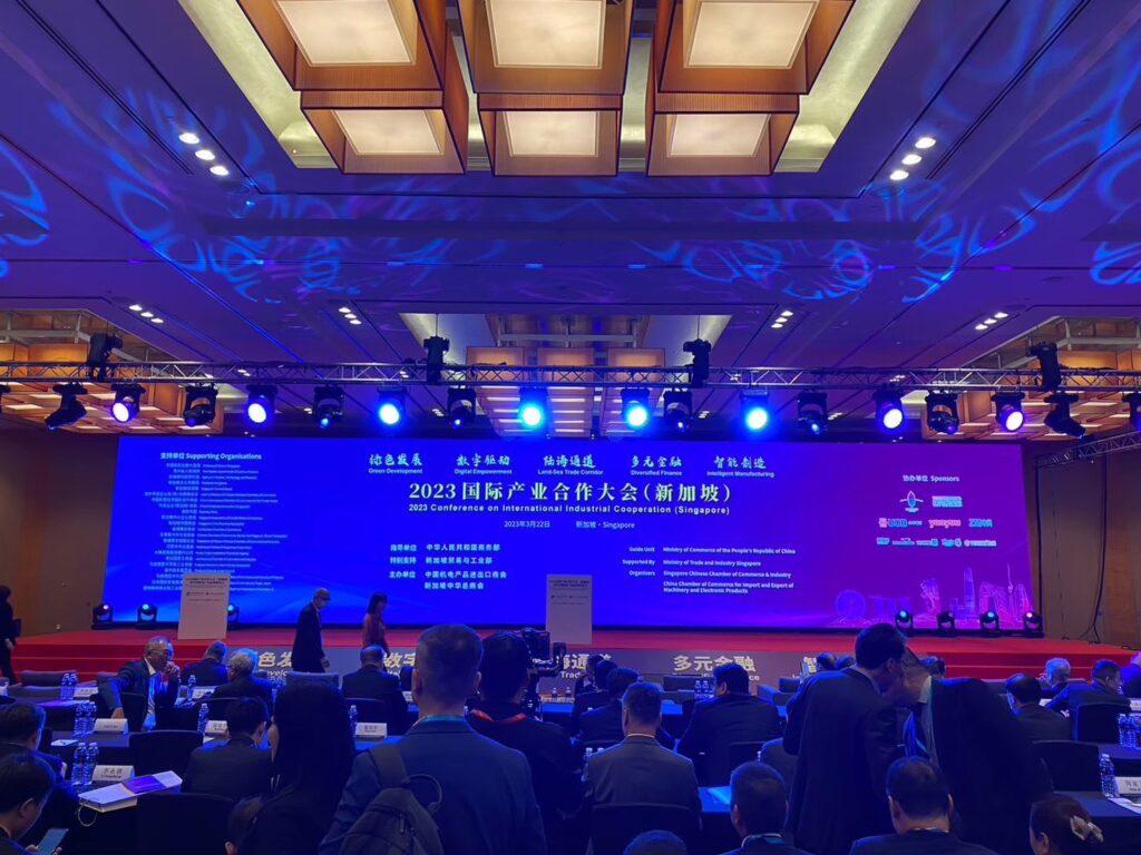Belt & Road Next Level: CCCME ปั้นเครือข่ายเศรษฐกิจยั่งยืน เดินหน้าจัดงานใหญ่ที่สิงคโปร์