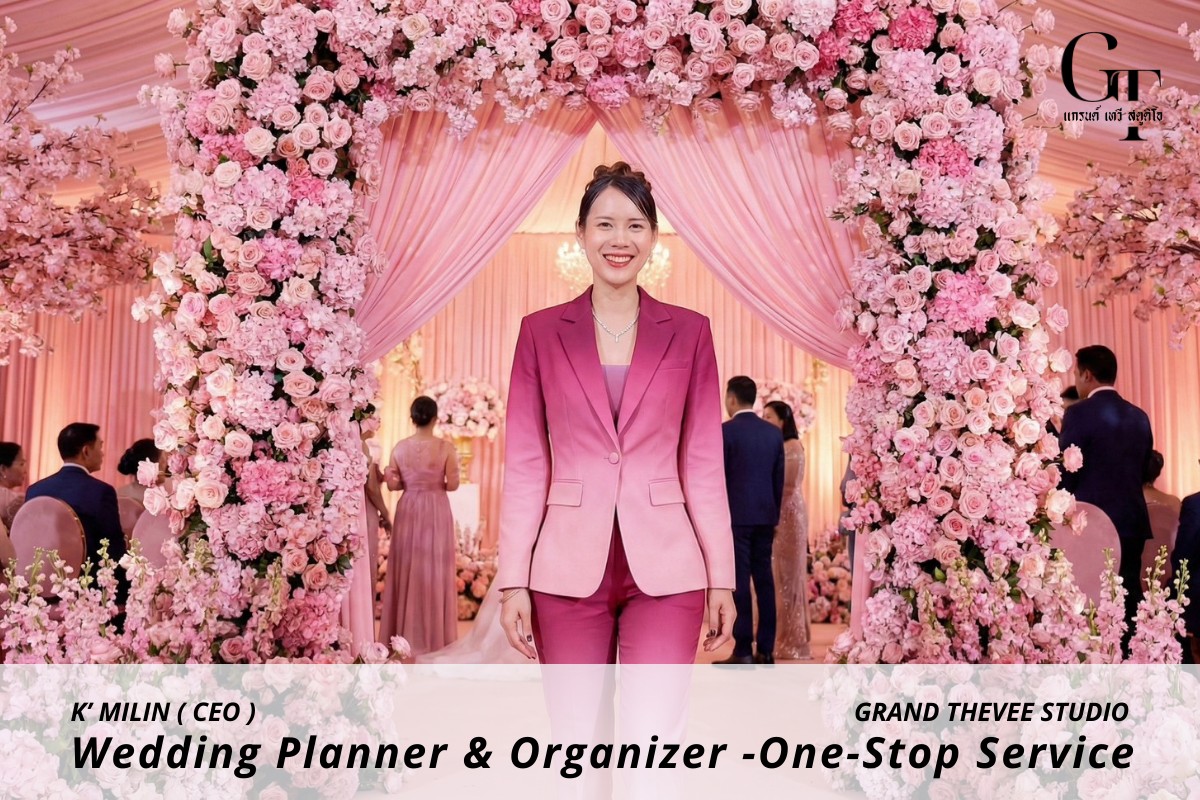 ดีเดย์! แกรนด์ เทวี สตูดิโอ  เปิดตัว Wedding Planner ครบวงจร ตอบโจทย์คู่รัก “อยากแต่งงานสวยแต่จ่ายไม่แพง” การันตีความประณีต พร้อมแพ็กเกจเริ่มหลักพัน