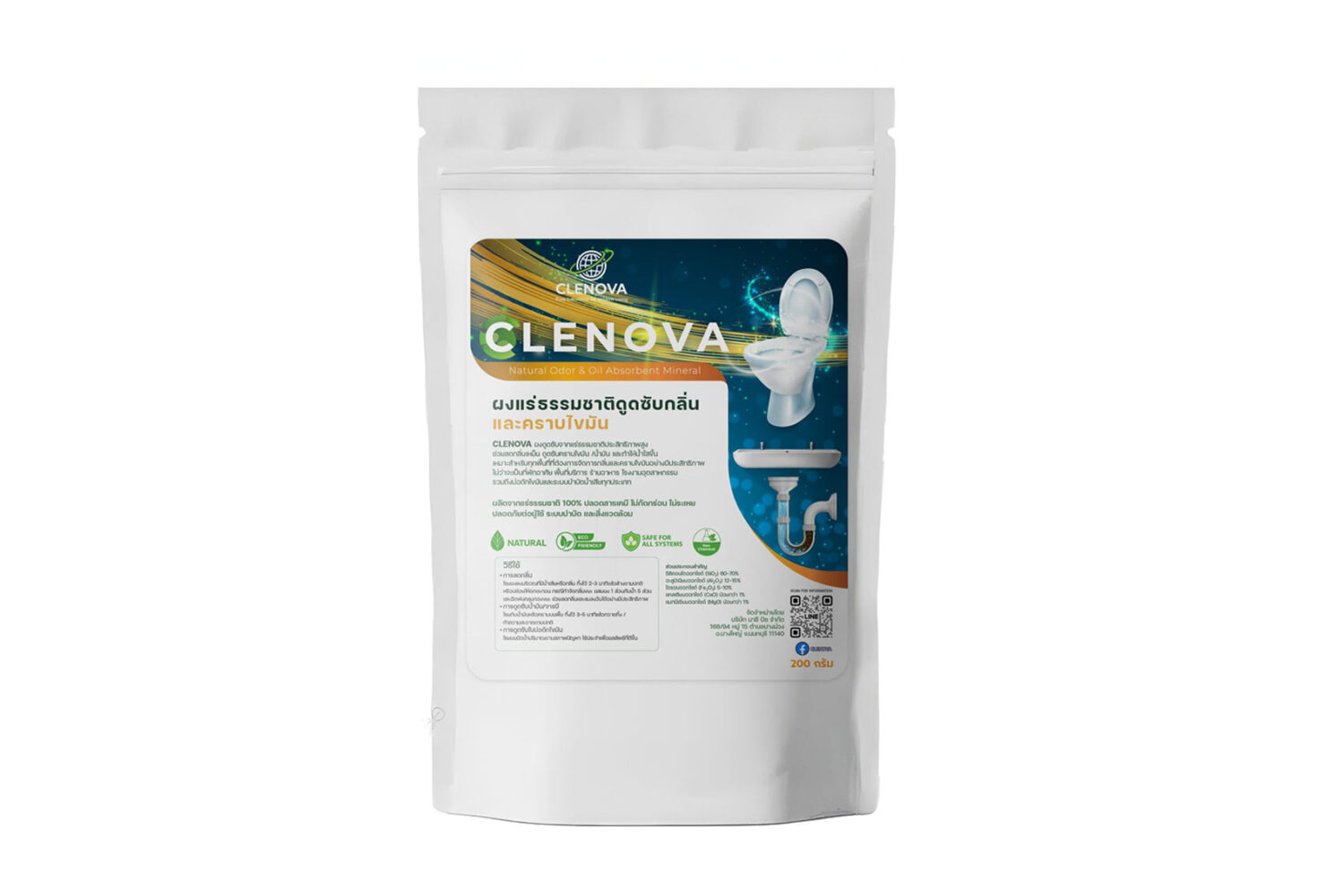 บริษัท มาชิ บิซ จำกัด เปิดตัว “CLENOVA” โซลูชันจากแร่ธรรมชาติ ทางเลือกใหม่ในการจัดการกลิ่นและน้ำเสีย