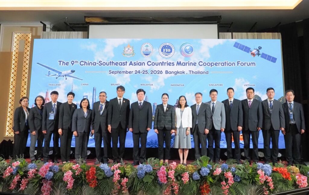ไทย–จีน ขยายความร่วมมือทางทะเล ยกระดับสู่ความร่วมมือพหุภาคีในภูมิภาคเอเชียตะวันออกเฉียงใต้